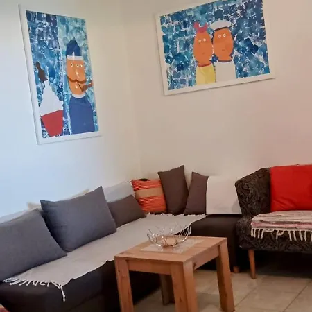 Botanica Рогозница